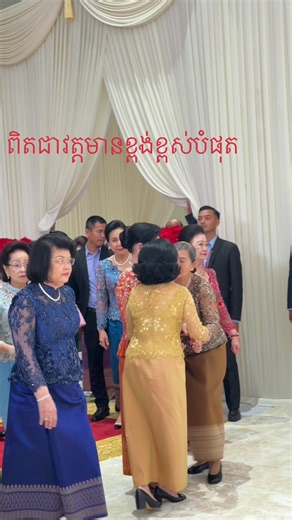 @Pronith Pithy Wedding Planner @zanolo Make up