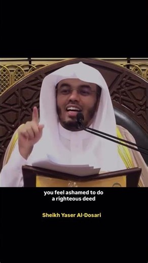 Sheikh yasir al dosari lectures #islam #explore ##اكسبلور #youtubeshorts