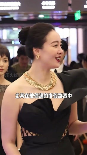 揭秘初婚王傳君為何情定二婚齊溪！他們三年抱倆的幸福證明：真愛能讓二婚比一婚更甜！#齊溪 #王傳君 #宋寧峰 #影娛熱點團