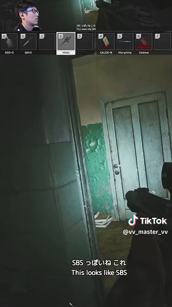 決め撃ちと駆け引きが勝敗を分ける！