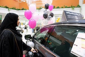 First women-only car showroom opens in Saudi Arabia