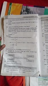 10th class paper solution 10th class science and technology part 1 question and answers