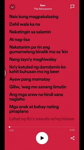 Part 14 | Beer lyrics 🎧❤️ #fyp #spotify #lyrics #beer #jingkyedit