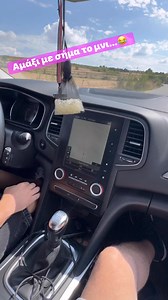 51K views · 463 reactions | Θέλετε review τον Γάλλο? | Alexandros Kanioglou | Facebook