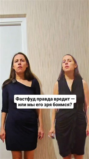 Торты Минск, пп торты, бенто. on Instagram: "Фастфуд правда вредит — или мы его зря боимся? Целлюлит не вызывается конкретной едой. Это подтверждают дерматологические обзоры (American Academy of Dermatology, Journal of Cosmetic Dermatology). Риск может увеличиваться только косвенно, если еда: регулярно создаёт избыток калорий, приводит к росту подкожного жира, при наличии генетической и гормональной предрасположенности Если употреблять РЕДКО (разово, иногда) НЕ повышает риск целлюлита: 🍤 Кревет