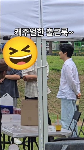여유있게 출근대기중 멋져요~#강문경#순정#현역가왕#전노경주 출근길