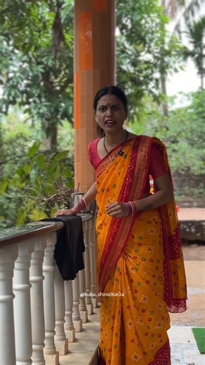 KariSha Shirodkar on Instagram: "Mhajhi Mumma Samki Danger ‼️ ☠️🤣🫣 Vc- @niharika.a_09 🤫 #kuku #reelitfeelit #goancontentcreator #reelkarofeelkaro #reelsinstagram #kukumogies #likeforlike #reelsvideo #contentcreator #goviral #comedy #comedyreelsindia #funny #spreadinghappiness #laughoutloud #happyfaceseverywhere #ok"