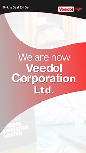 Tide Water Oil Company (India) Limited is now VEEDOL CORPORATION LIMITED!❤️ Here are the glimpses of the celebrations in our offices across the globe🎉#veedol #rakhesaafdilse #celebrations #newbeginnings #namechange #engineoil | Veedol