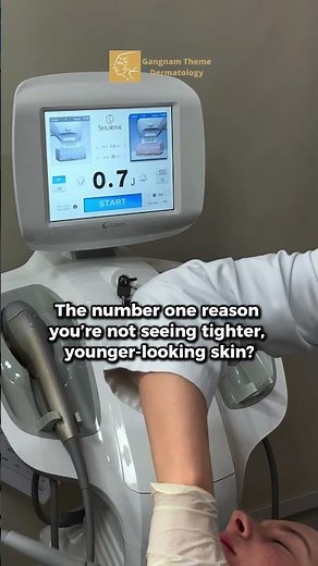 HIFU Shurink | Non-Surgical Face Lift, Skin Tightening & Collagen Boost ✨