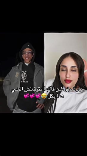 كملوووو للاخير مع الوافي وسهيلة