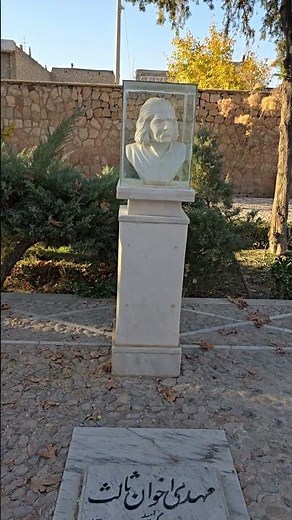 Mehdi Akhavan Sales Persian Poetry & Winter Legacy