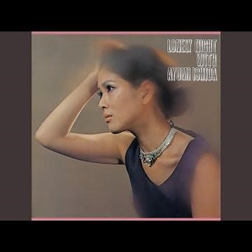 あなたならどうする