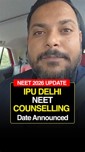 IPU Delhi | GGSIPU MBBS Admission 2026 Official Update | Delhi Medical Colleges | Brochure Release Date Announced | NEET 2026 Update | GGSIPU Counselling 2026 Big news for NEET 2026 aspirants dreaming of a medical seat in Delhi! 🏥 The official notice for the IPU (GGSIPU) MBBS 2026 admission process has been released. In this video, we reveal the exact date and time the information brochure goes live and what you need to know about eligibility and fees. The Guru Gobind Singh Indraprastha Univers