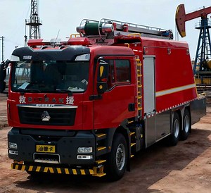 [Hot Item] Advanced Fire Fighting Equipment for Rapid Emergency Rescue Situations