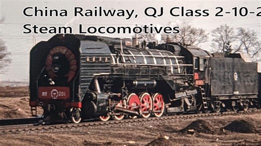 【搬运】国外车迷对前进与FD型蒸汽机车的讲解