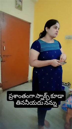 Anitha chaganti on Instagram: "technology trends, latest tech, tech innovation, artificial intelligence, AI tools, future technology, digital transformation, tech news, smart technology, automation, machine learning, tech updates, emerging technology, software development, coding life, tech skills, IT industry, tech reels, tech content, modern technology"