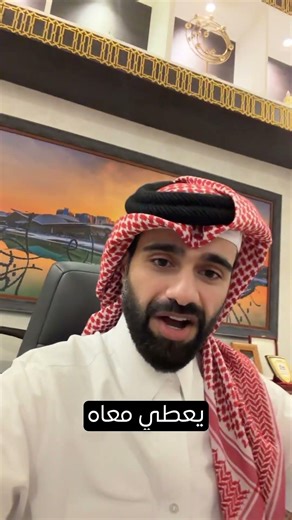 خل يومك أسهل مع مدير أعمالي ✨ كل خدماتك بمكان واحد…جرب الراحة الحقيقية اليوم