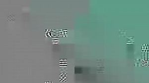 4.6K views · 55 reactions | Basic motor competencies in kindergarten...