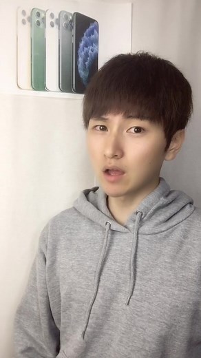 Unboxing the iPhone 11: First Impressions and Features