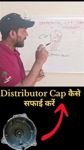 How To Clean Your Toyota Car Distributor Cap #automobile