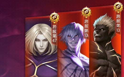 （拳皇命运│ghfff）论 一 个 V 0 玩 家 看 到 了 什 么