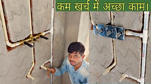 172K views · 5.5K reactions | Pipeline installation with details | Dr Plumber | Facebook