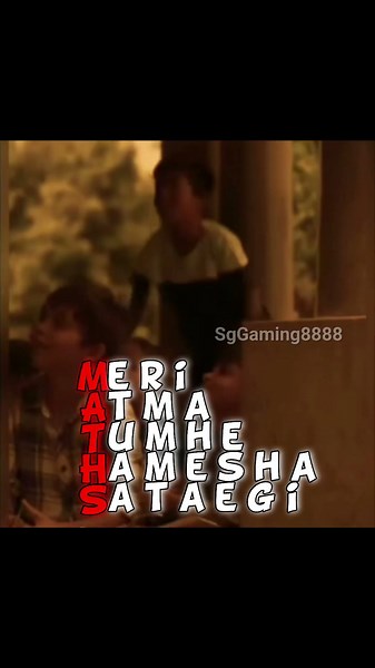 MATHS KA Full form IN HINDI #maths #funny #comedy#shorts