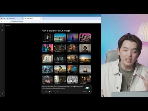 Gemini (Nano Banana 2) is faster! It creates accurate Thai language images using AI and is 100% f...