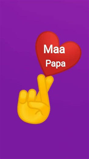 choose which you like maa or papa