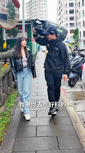 【店家開箱】瓦斯通 × 大湖餐館｜台北市內湖區