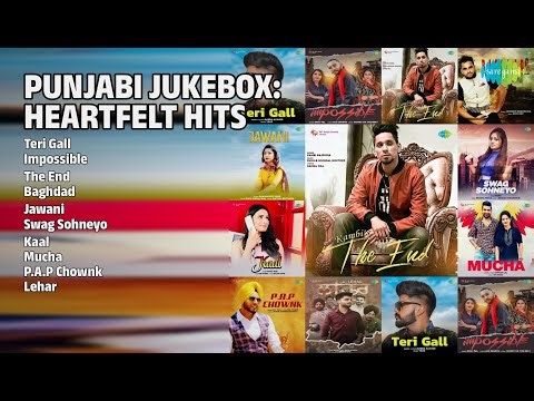 ਦਿਲ ਨੂੰ ਛੂਹਣ ਵਾਲੇ ਗੀਤ | Babba Alisher Songs | Teri Gall | Impossible | The End