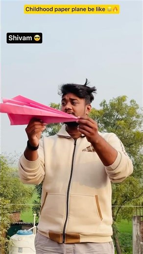 Paper plane aur Jagiya 😂🔥|| Indian family 😅 || #relatable #comedyshorts #jagiya #bachpan #indian