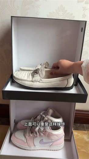 Recycled Shoe Boxes: Waste to Treasure Transformation