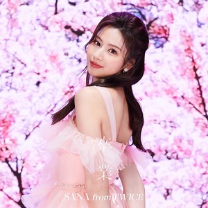SANA from TWICE - Sotsugyou (Cover) Lyrics in English | 卒業 (カバー) - Lyrical Nonsense