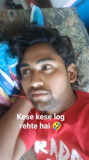 aap bhi lelo garmi ke maje hm to le rahe hai Jai baba ki 😁#trending #funny #viral #comedy ##memes