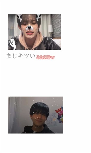 おもろい男、るいにゃんの夏休み編2025