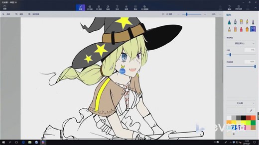 【电脑绘画】Win10自带的绘画软件居然可以用来画动漫！?