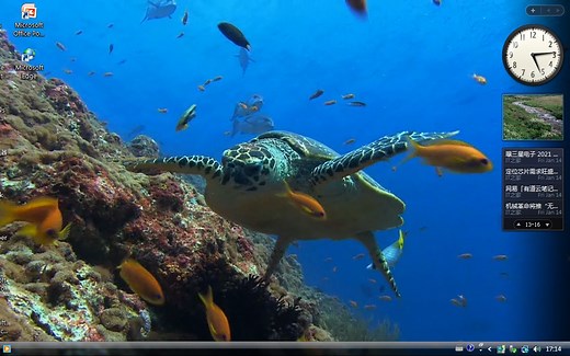 Windows 梦幻桌面欣赏 - DreamScene