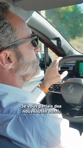 Renault Clio 6, un nouveau mode intelligent pour vous faire économiser ! La vidéo complète de notre essai de la Renault Clio 6 est à retrouver sur notre chaîne YouTube ! | L'Automobile Magazine