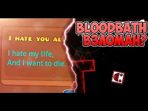 THE BIGGEST SERVER HACKS IN HISTORY | Geometry Dash 2.0 - 2.11