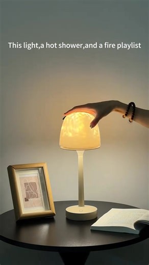 The Water Ripple Mood Light fills your space with soft, flowing wave effects that instantly relax your mind and transform the atmosphere. | Gotsomecool