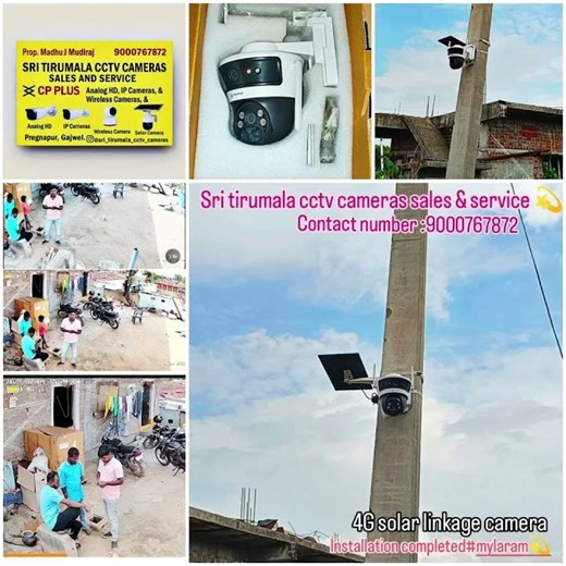#4gcctv solar camera ,Best 4G Solar Camera 2026 ⚡ Anywhere Security Without Power #4gsolarcamera