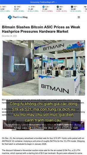 🧐👉 Bitmain giảm mạnh giá máy đào Bitcoin, thị trường ASIC đối mặt áp lực mới #QixNewsAI