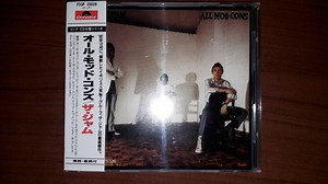 The Jam - All Mod Cons