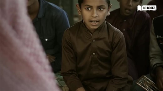 মাত্র ১২৬ টাকায় দুটি গুরুত্বপূর্ণ বই ! নতুন দ্বীন শিখছেন কিংবা নতুনদের দ্বীন শিখাচ্ছেন ! নতুন দ্বীনে ফেরাদের কাছে দ্বীনের অনেক কিছুই নতুন মনে হয়। অনেক কিছুই নতুনভাবে শিখতে ও বুঝতে হয়। লাল-নীল পাপের শহর থেকে আলোতে ফেরা মানুষগুলো চায় দ্বীনের বিষয়গুলোকে সহজে হৃদয়াঙ্গম করতে। দ্বীন পালনের ক্ষেত্রে অন্যতম দুটি বিষয় হলো সালাত এবং দোয়া। কতই না ভালোবাসা সেই স্রষ্টার প্রতি ! যে নিকোশ কালো অন্ধকার থেকে নিয়ে এসেছেন আলোর পথে। নতুন দ্বীনে ফেরা মানুষগুলো সেই স্রষ্টাকে কাছে পেতে আকুল হয়ে থাকে। তাকে কাছে পাওয়ার 