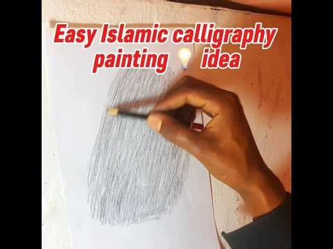 Easy Islamic Calligraphy Idea for Beginners (Step-by-Step) 💡