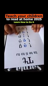 Boost your child’s reading skills with this free app! 📚Know more ⤵️ | Trending Apps