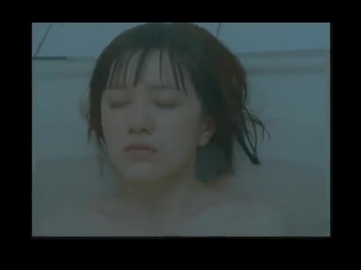郭采洁Amber - 你在不在 (official HQ官方版MV)