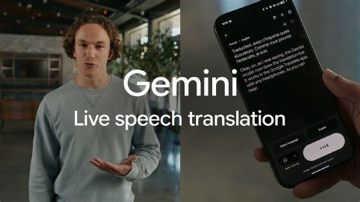 Introducing Gemini's speech-to-speech translation capabilities | Peggy Antonakou
