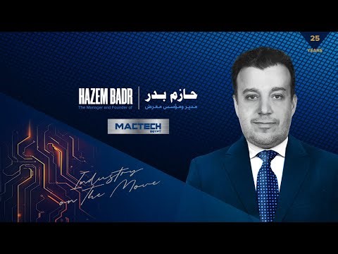 Mactech Exhbition 25th Edition